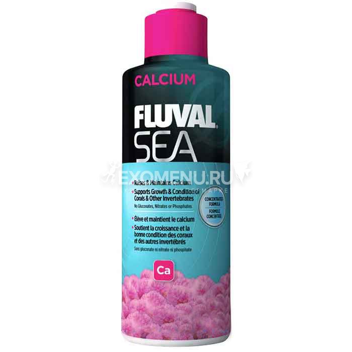 Fluval Sea кальций, 237 мл на 3555 литров