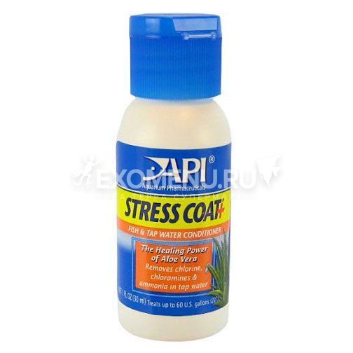 API Stress Coat - средство от стресса для аквариумных рыб, 30 мл
