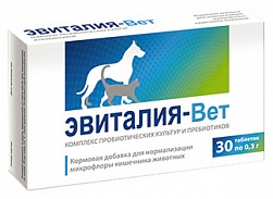 Эвиталия-Вет кормовая добавка для улучшения пищеварения и стрессоустойчивости