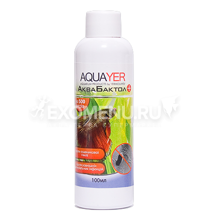 AQUAYER АкваБактол, 100 mL