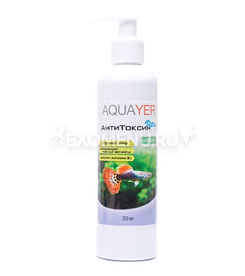 AQUAYER АнтиТоксин Vita 250 mL