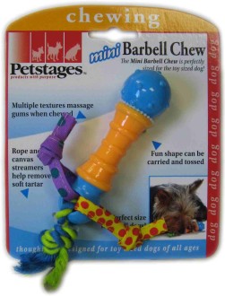 Petstages игрушка для собак Mini "Гантеля" 16 см резина
