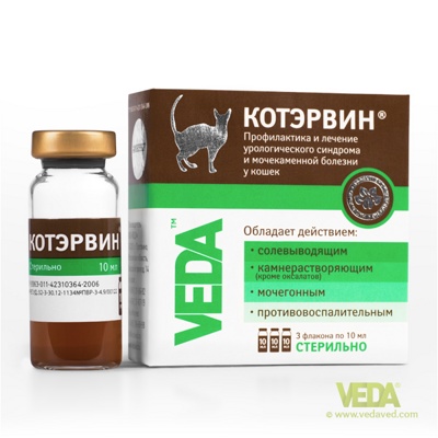 Веда котэрвин для лечения и профилактики мочекам.болезни, 3фл. по 10мл