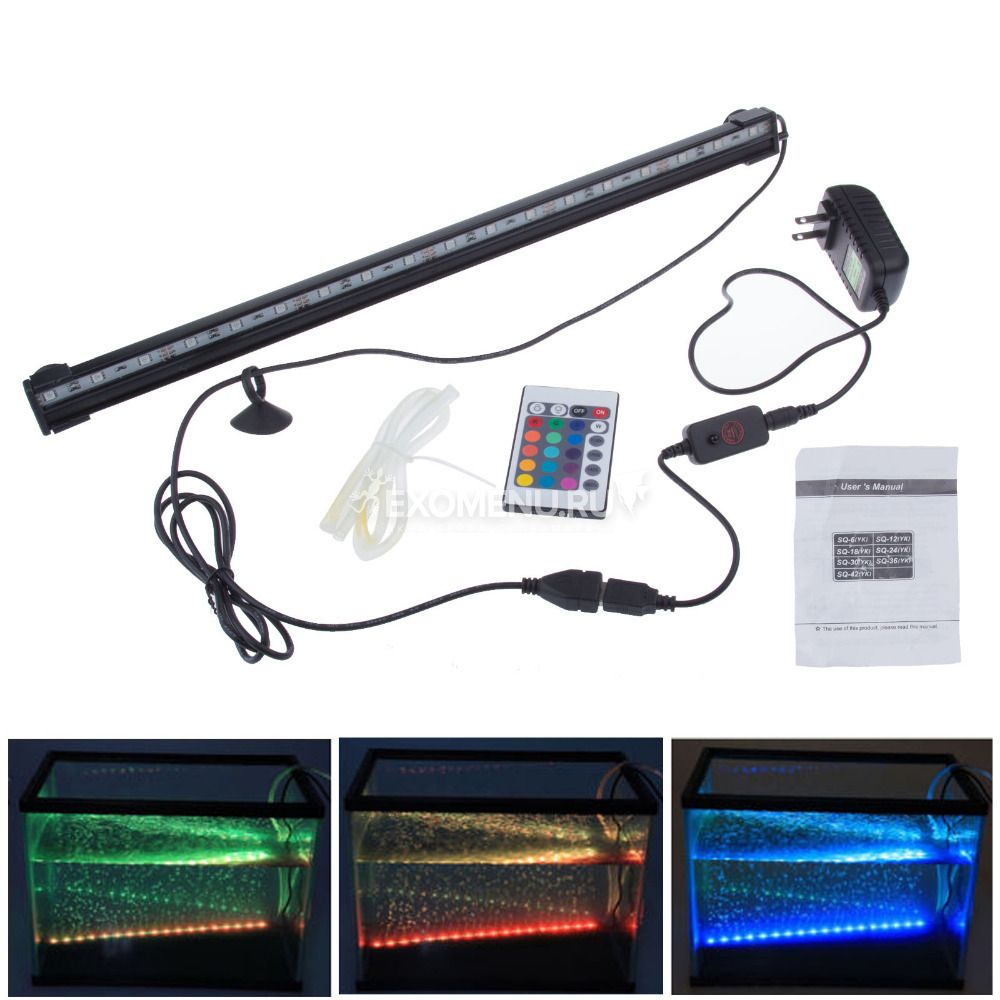 Осветительный модуль LED RGB 820мм, без блока питания