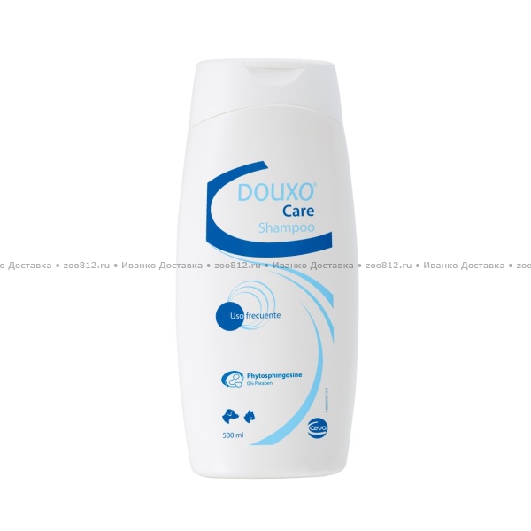 Ceva Douxo Care Шампунь для кошек и собак для всех типов кожи