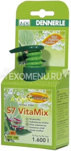 Dennerle S7 VitaMix - Комплекс жизненно важных мультивитаминов и микроэлементов для аквариумных р...