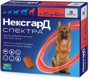 BI Фронтлайн НексгарД Спектра таблетки жевательные для собак 30-60 кг №3 XL