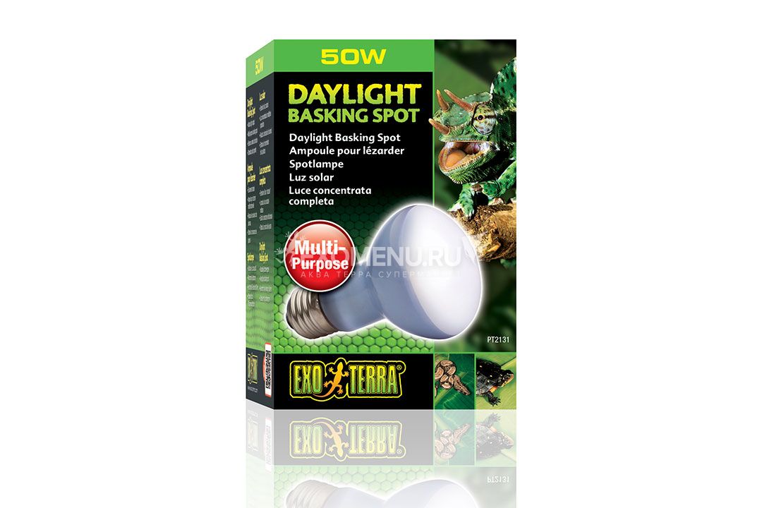 Лампа day light basking spot R20 50 Вт