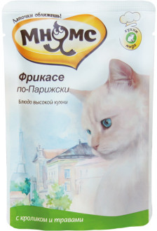 Мнямс паучи для кошек Фрикасе по-Парижски (кролик с травами) 85 г
