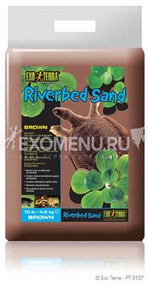 Грунт для террариумов песок EXO TERRA (коричневый) 4,5 кг