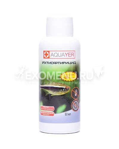 AQUAYER Ихтиофтирицид 60 mL