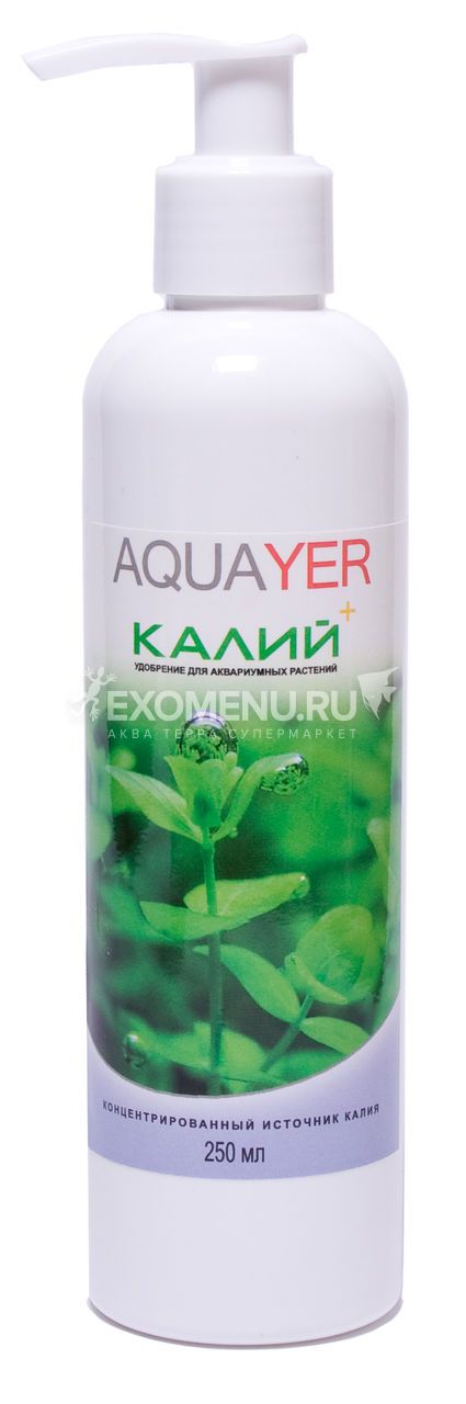 AQUAYER Калий 250 mL