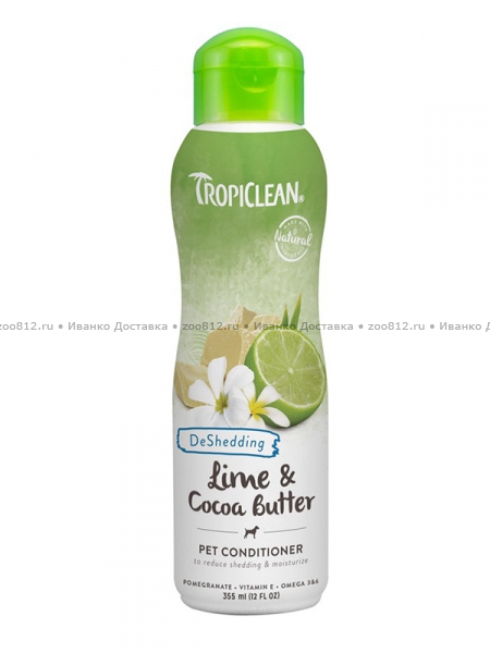 Tropiclean «Лайм и масло Какао» кондиционер во время линьки для животных