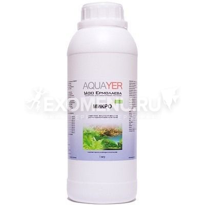 AQUAYER Удо Ермолаева МИКРО+ 1 L