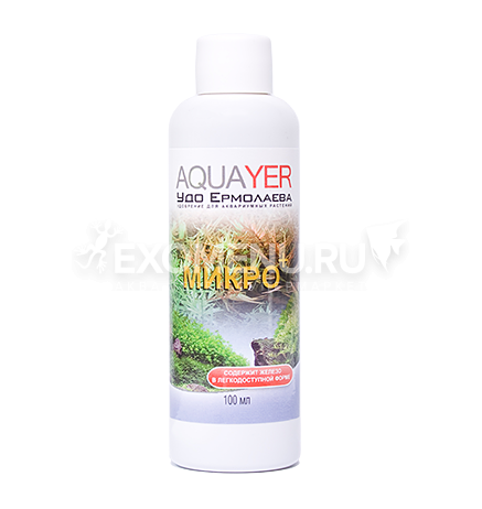 AQUAYER Удо Ермолаева МИКРО+, 100 mL