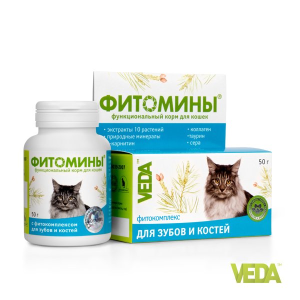 Веда фитомины для зубов и костей кошек, 100 таб.