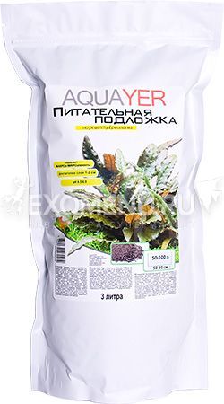 AQUAYER Питательная подложка 3 L