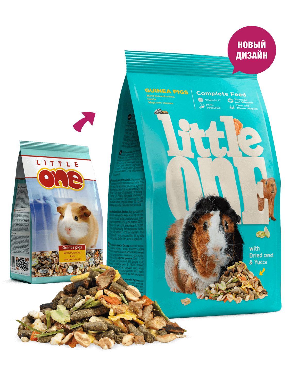Little One корм для морских свинок