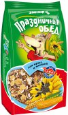 ПРАЗДНИЧНЫЙ ОБЕД для крыс и мышей