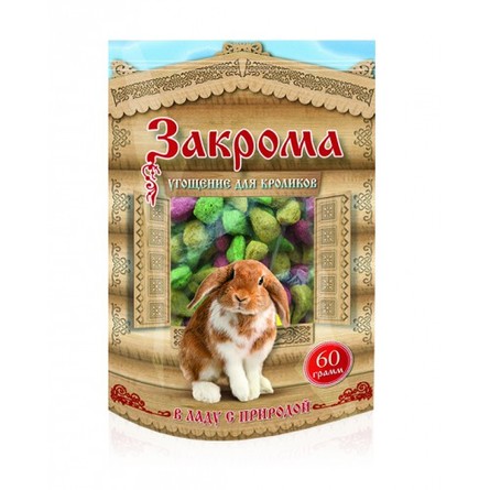Закрома Угощение для грызунов