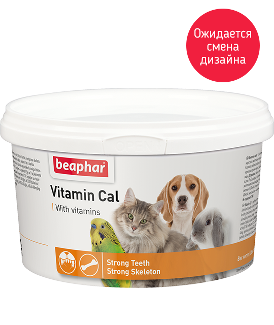 Beaphar Кормовая добавка Vitamin Cal для кошек, собак, грызунов и птиц