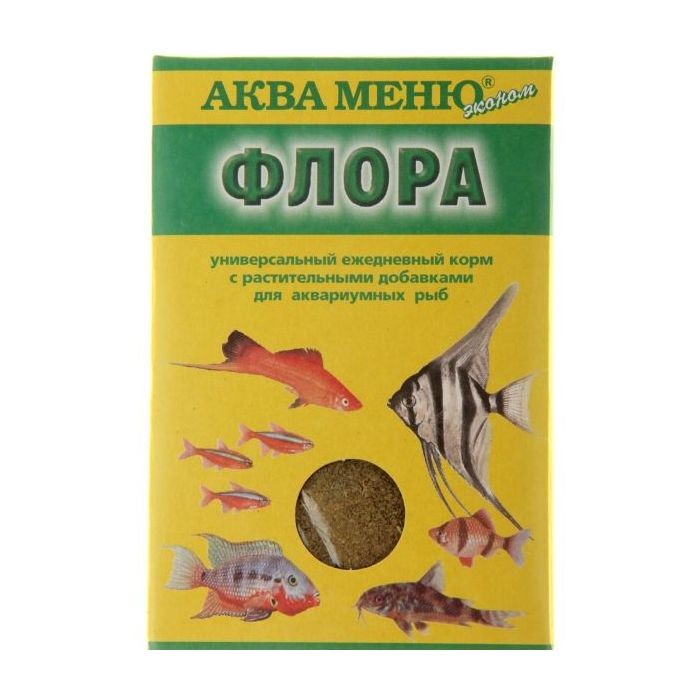 Флора (универсальный ежедневный корм для аквариумных рыб)