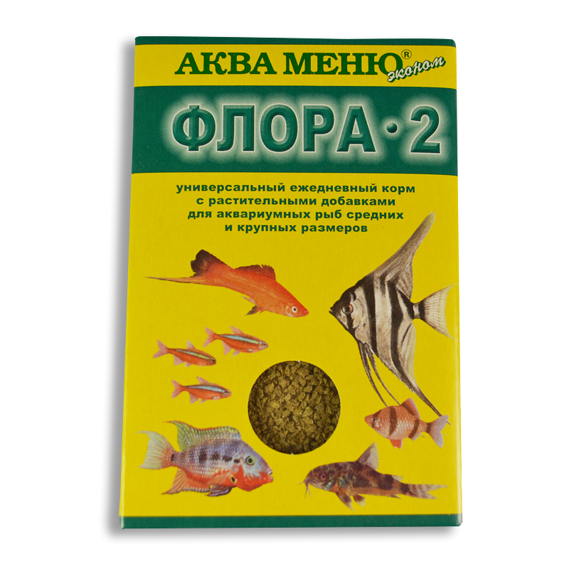 Флора-2 (универсальный ежедневный корм для аквариумных рыб)