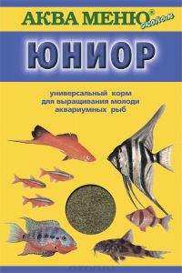 Юниор (универсальный корм для выращивания молодых аквариумных рыб)