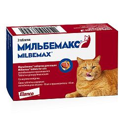 Milbemax таблетки против глистов для взрослых кошек