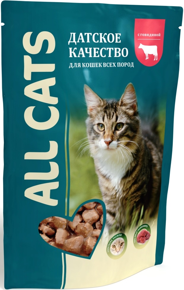 Паучи с говядиной для кошек