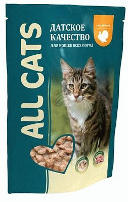 Паучи с индейкой для кошек