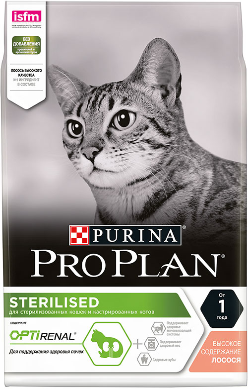 Корм Purina Pro Plan для кастрированных кошек с лососем, PPL After Care With Salmon