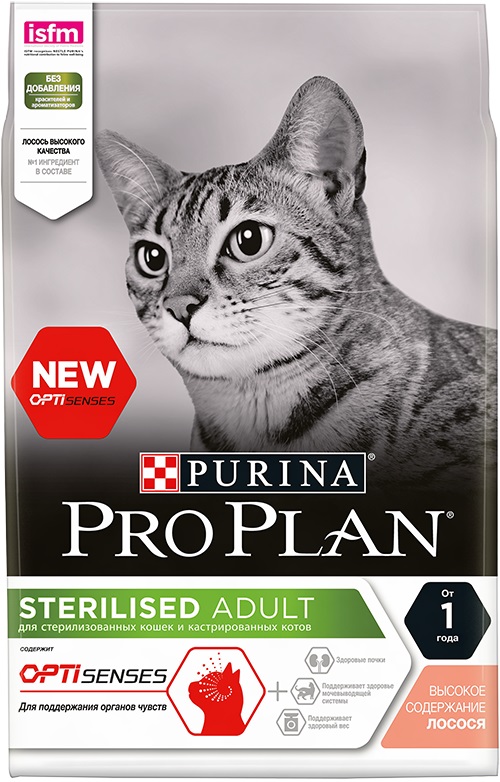 Корм Purina Pro Plan для кастрированных кошек для поддержания органов чувств, лосось, Optisenses Sterilised