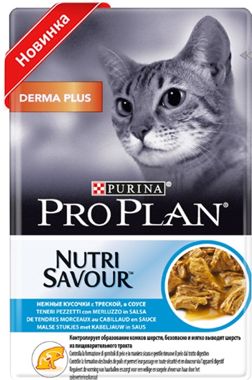 Purina Pro Plan кусочки в соусе для взрослых кошек с чувствительной кожей, с треской