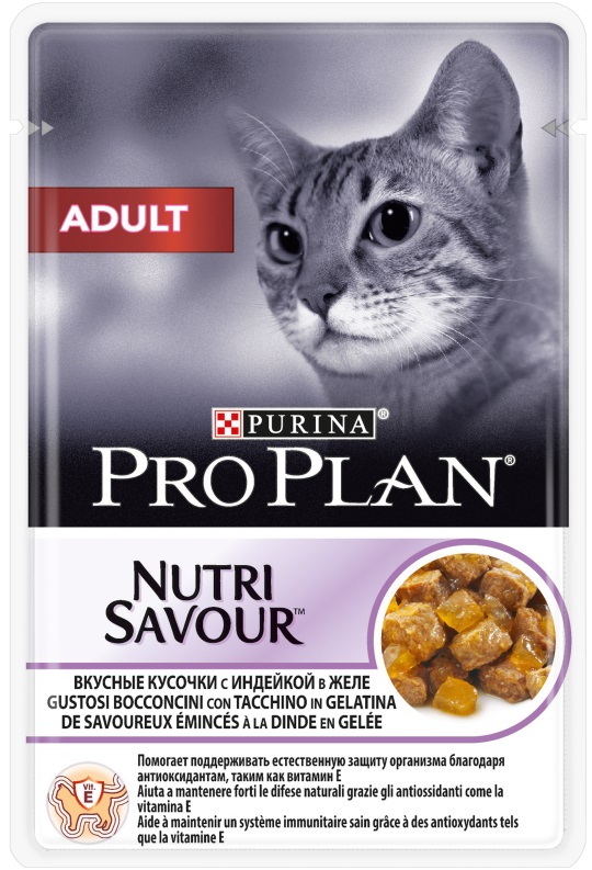 Purina Pro Plan кусочки в желе для кошек с индейкой