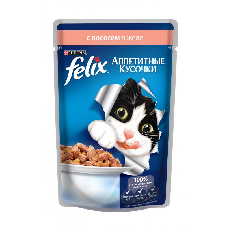 Felix кусочки в желе для кошек с лососем