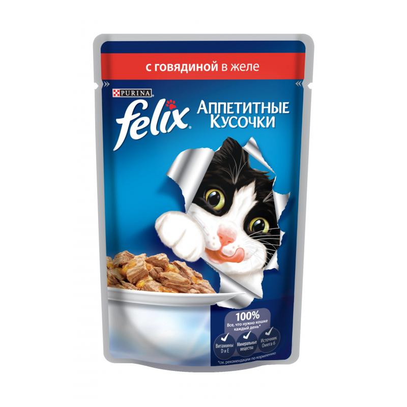 Felix кусочки в желе для кошек с говядиной