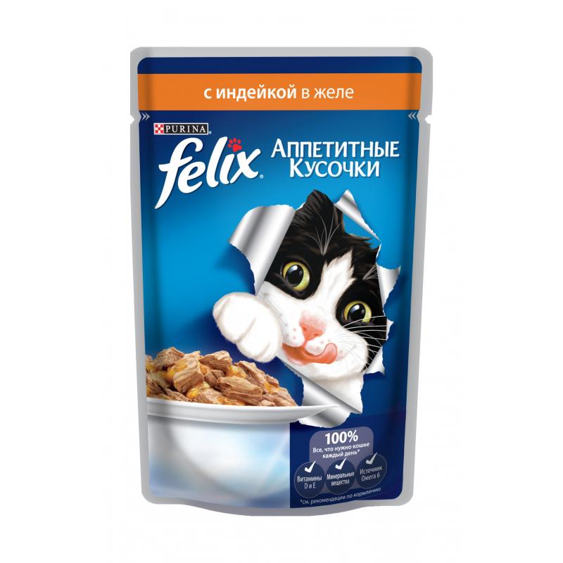 Felix кусочки в желе для кошек с индейкой