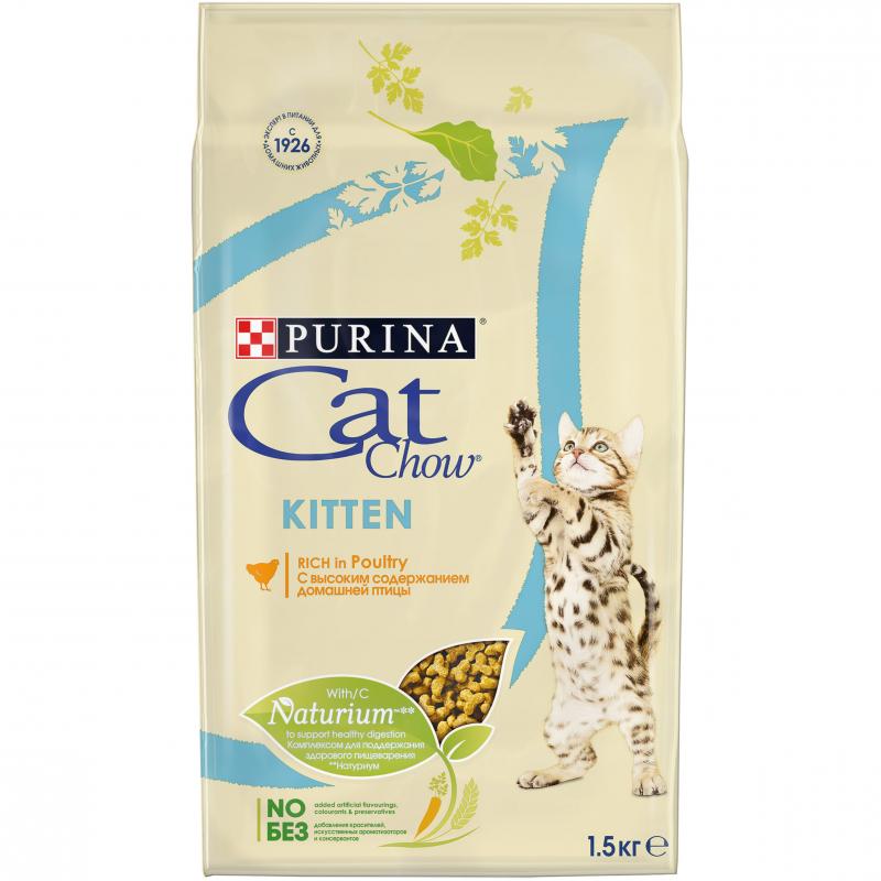 Корм Cat Chow для котят с домашней птицей