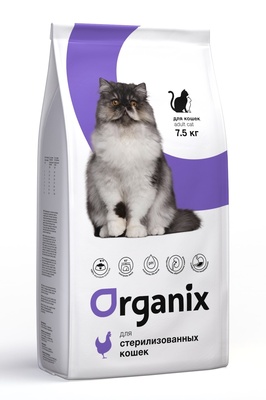 Organix (сухие корма) для стерилизованных кошек, с курицей, Cat sterilized