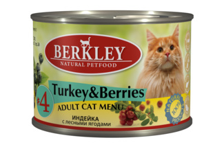 Berkley консервы для кошек с индейкой с лесными ягодами