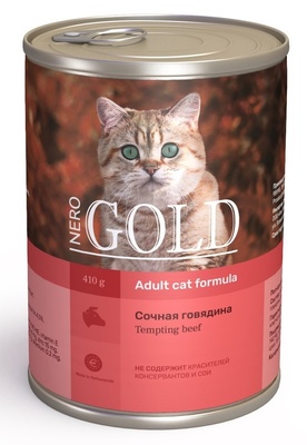 Кусочки в желе для кошек "Сочная говядина"