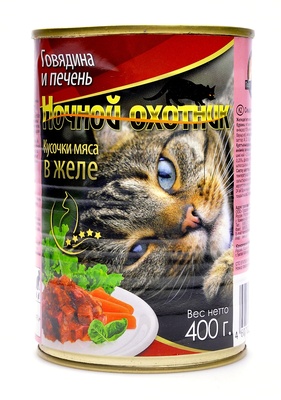 Кусочки в желе для кошек с говядиной и печенью