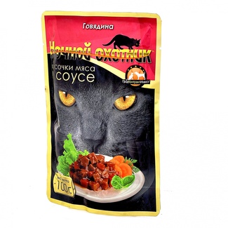 Кусочки в соусе для кошек с говядиной