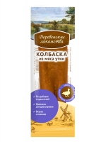 Деревенские Лакомства Мини-колбаски из мяса утки для собак