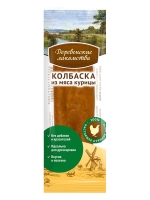 Деревенские Лакомства Мини-колбаски из мяса курицы для собак