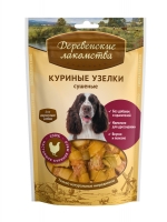 Деревенские Лакомства «Сушеные куриные узелки» лакомство