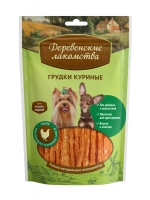 Деревенские Лакомства «Куриные грудки» для собак мини-пород