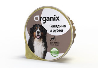 Консервы для собак c говядиной и рубцом