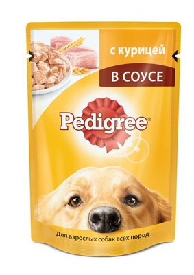 Паучи для собак с курицей